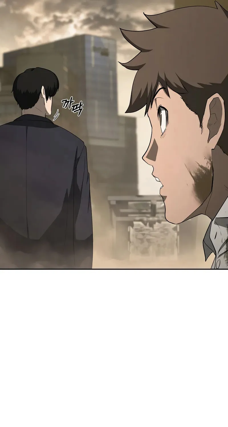 The Return Of Apocalypses Tyrant Chapter 16 page 12 - 