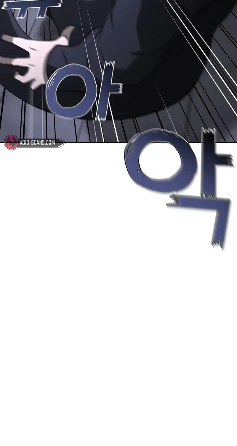 The Return Of Apocalypses Tyrant Chapter 16 page 116 - 