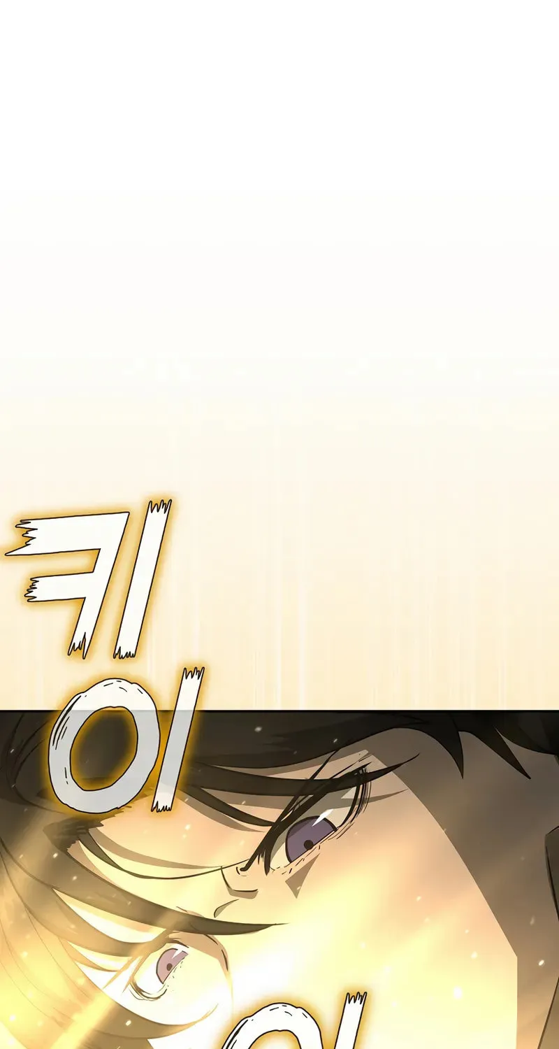 The Return Of Apocalypses Tyrant Chapter 16 page 40 - 