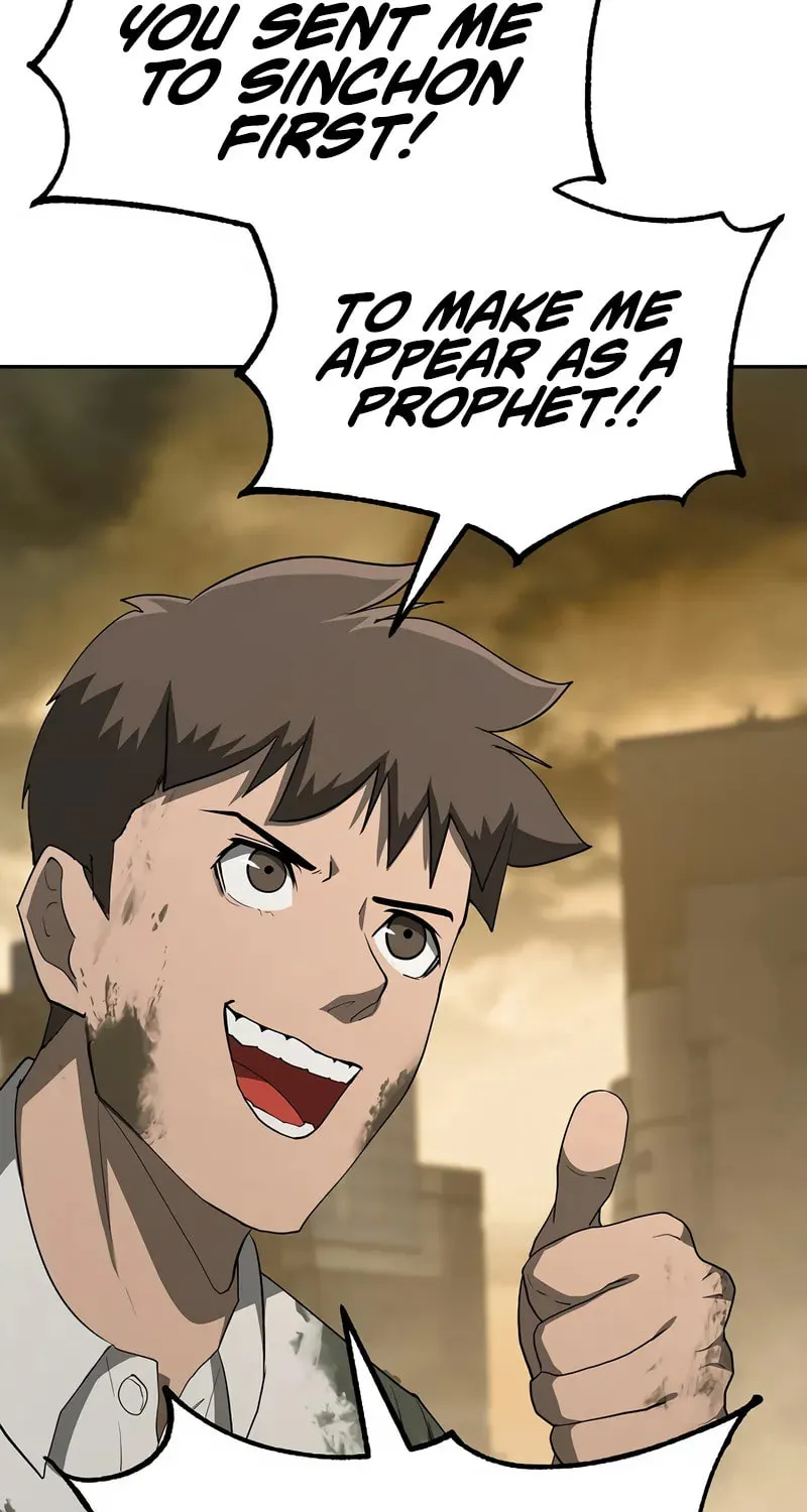 The Return Of Apocalypses Tyrant Chapter 16 page 70 - 