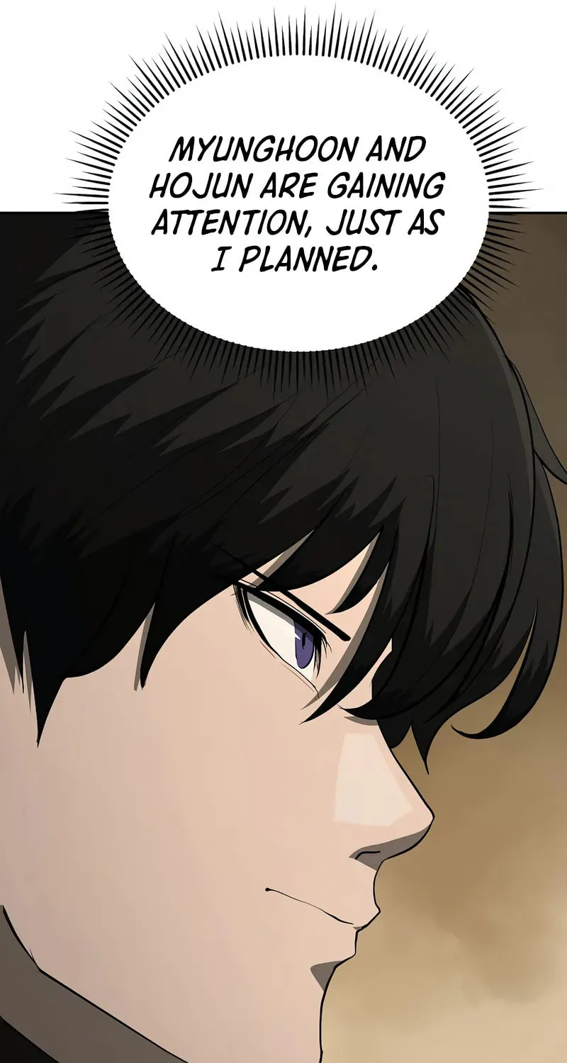 The Return Of Apocalypses Tyrant Chapter 16 page 72 - 