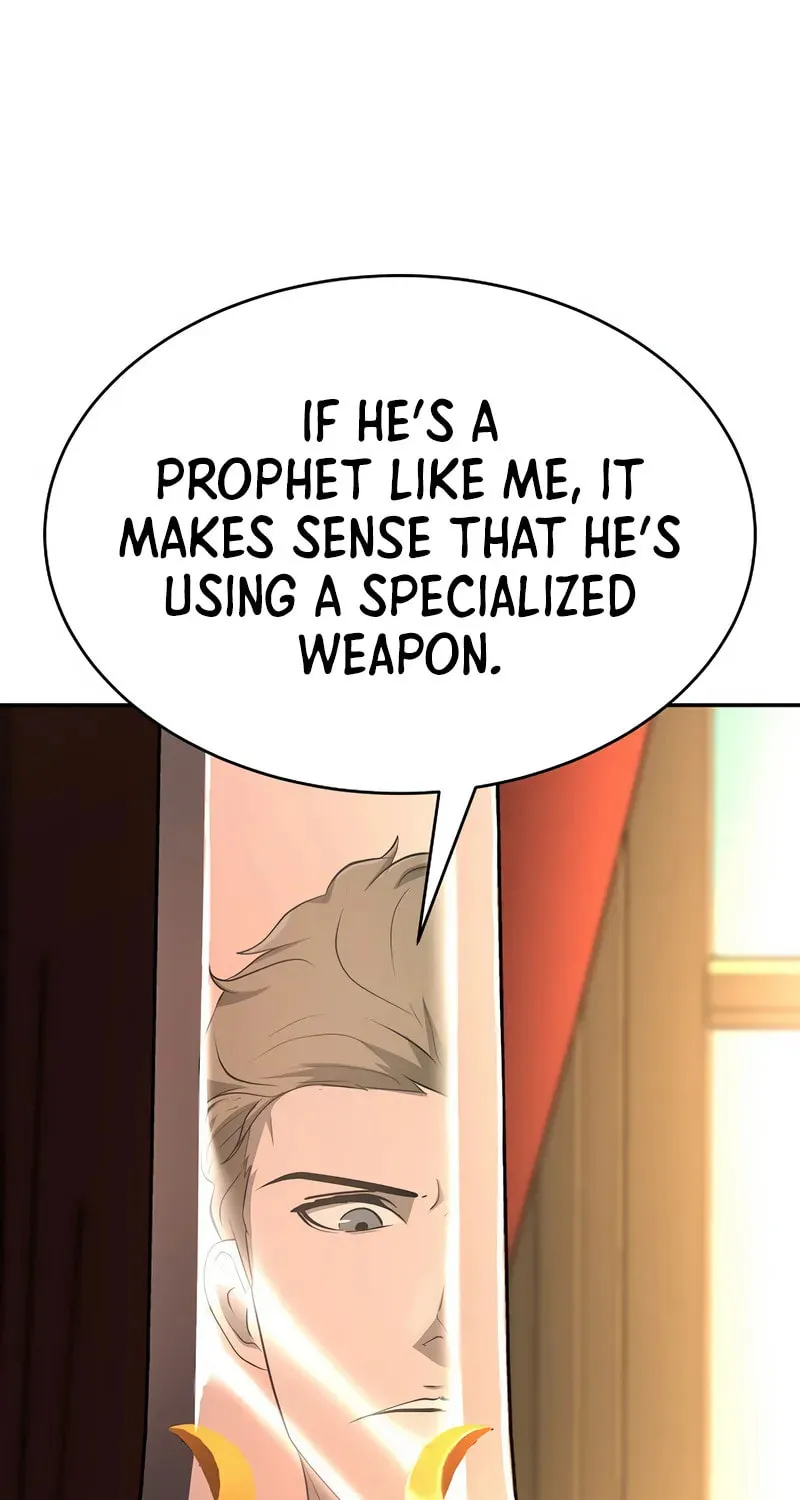 The Return Of Apocalypses Tyrant Chapter 17 page 105 - 