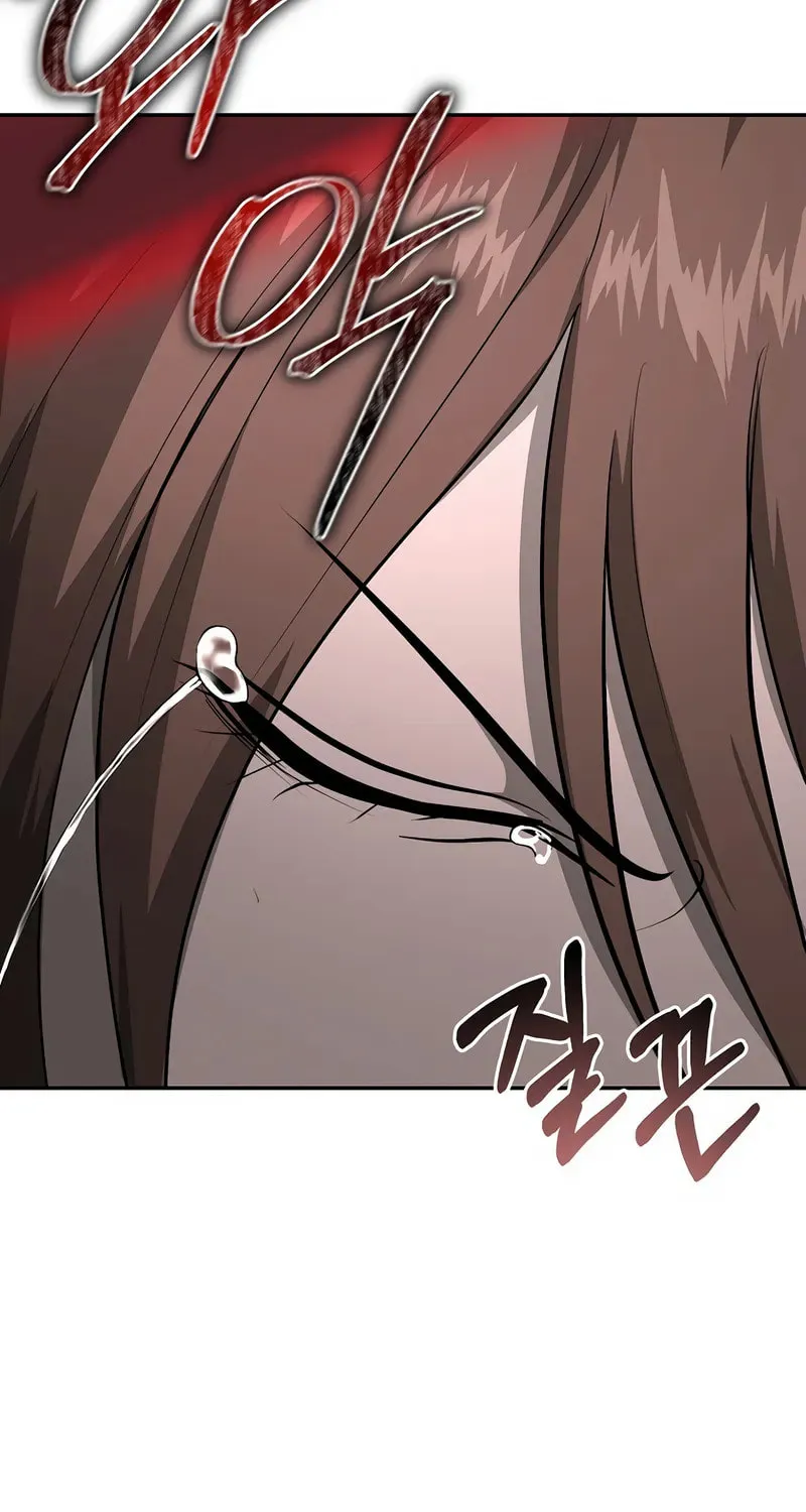 The Return Of Apocalypses Tyrant Chapter 17 page 55 - 
