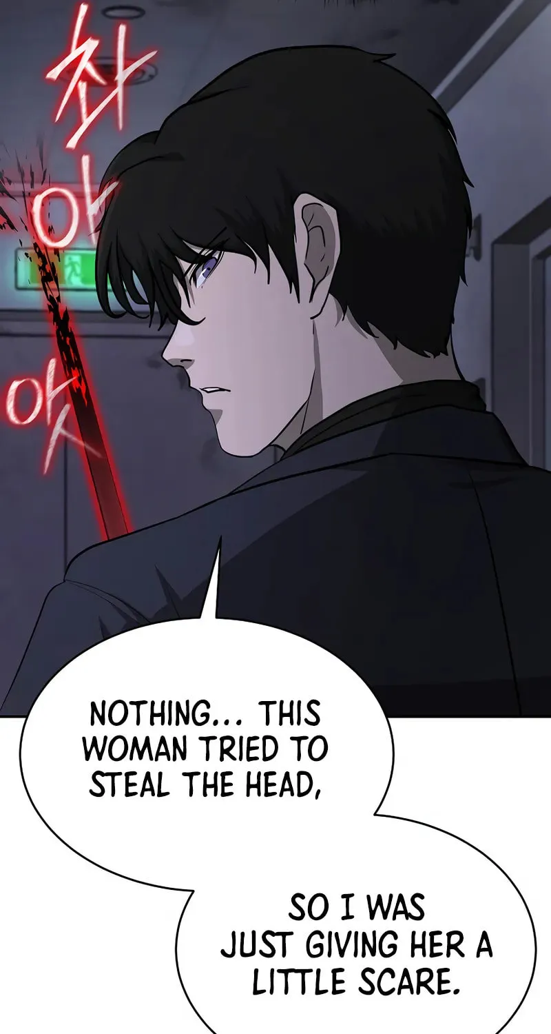 The Return Of Apocalypses Tyrant Chapter 17 page 73 - 