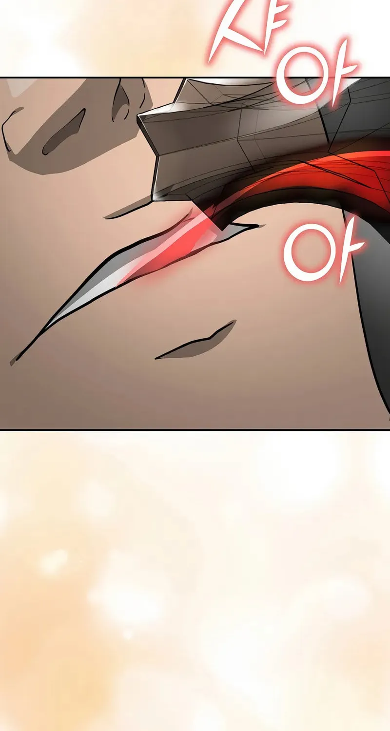 The Return Of Apocalypses Tyrant Chapter 17 page 90 - 