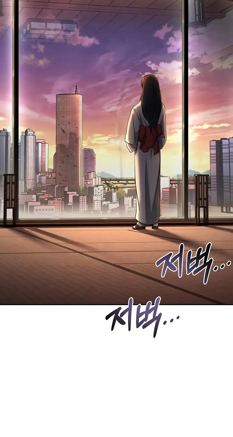 The Return Of Apocalypses Tyrant Chapter 18 page 101 - 