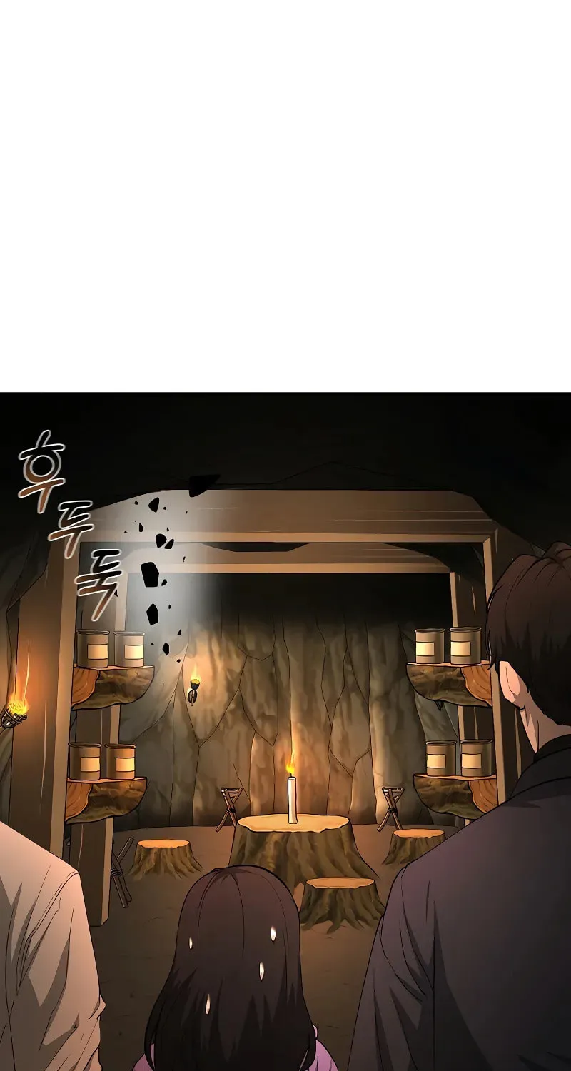 The Return Of Apocalypses Tyrant Chapter 18 page 26 - 