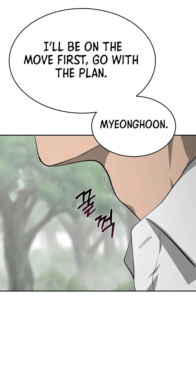 The Return Of Apocalypses Tyrant Chapter 18 page 63 - 