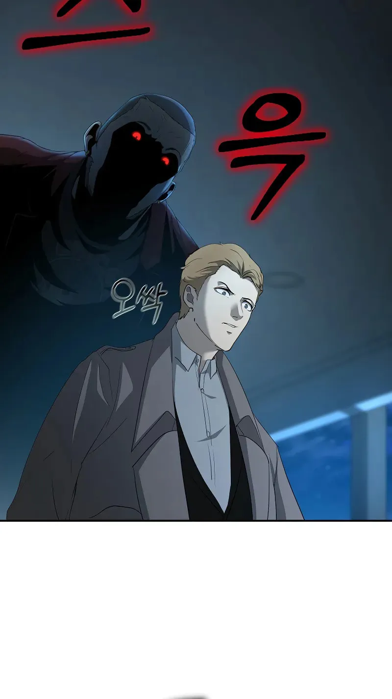 The Return Of Apocalypses Tyrant Chapter 19 page 105 - 