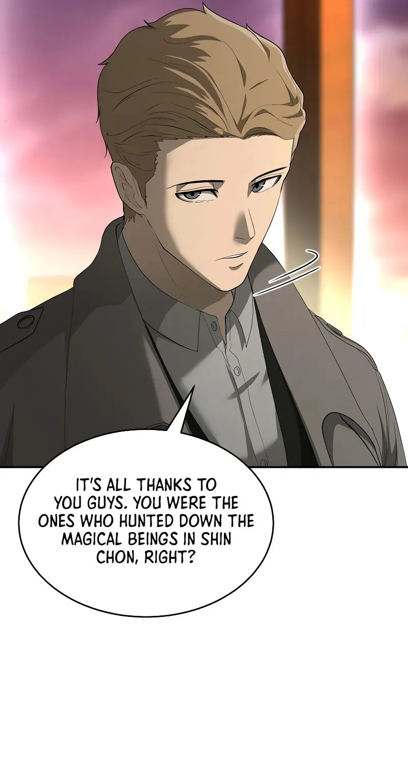 The Return Of Apocalypses Tyrant Chapter 19 page 22 - 
