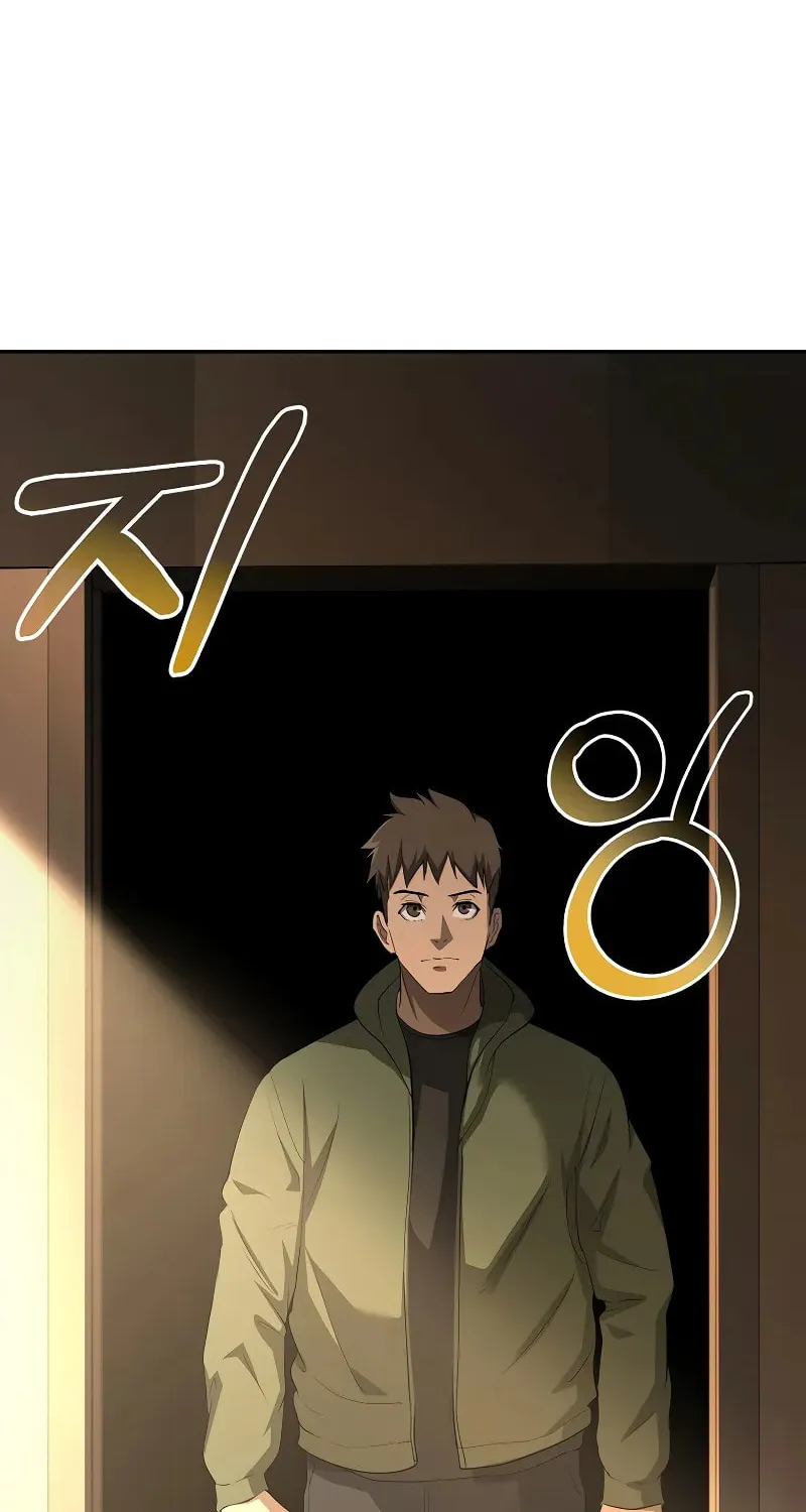 The Return Of Apocalypses Tyrant Chapter 19 page 27 - 
