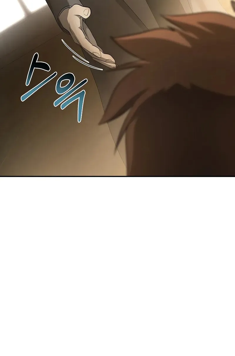 The Return Of Apocalypses Tyrant Chapter 19 page 31 - 