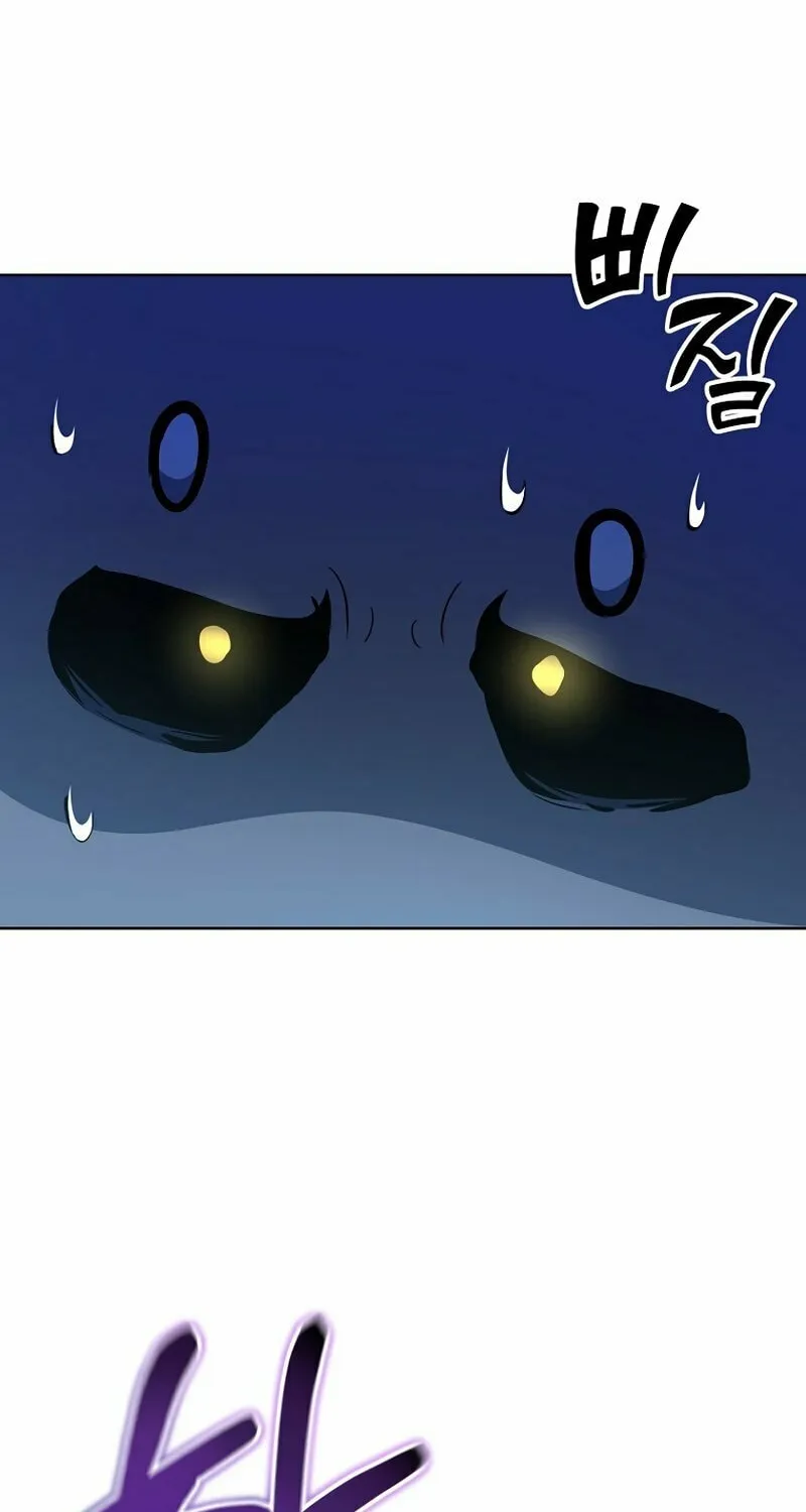 The Return Of Apocalypses Tyrant Chapter 2 page 132 - 