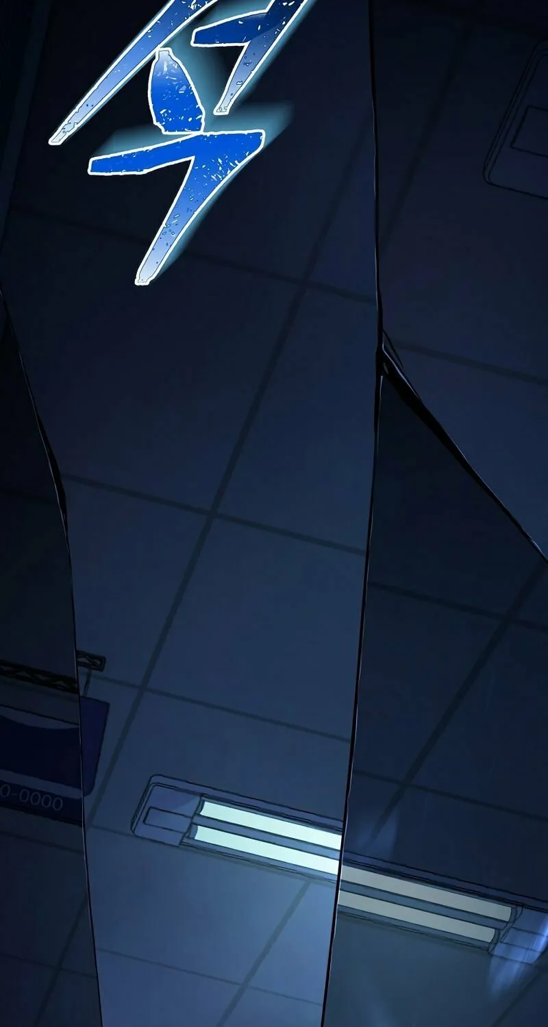 The Return Of Apocalypses Tyrant Chapter 2 page 145 - 