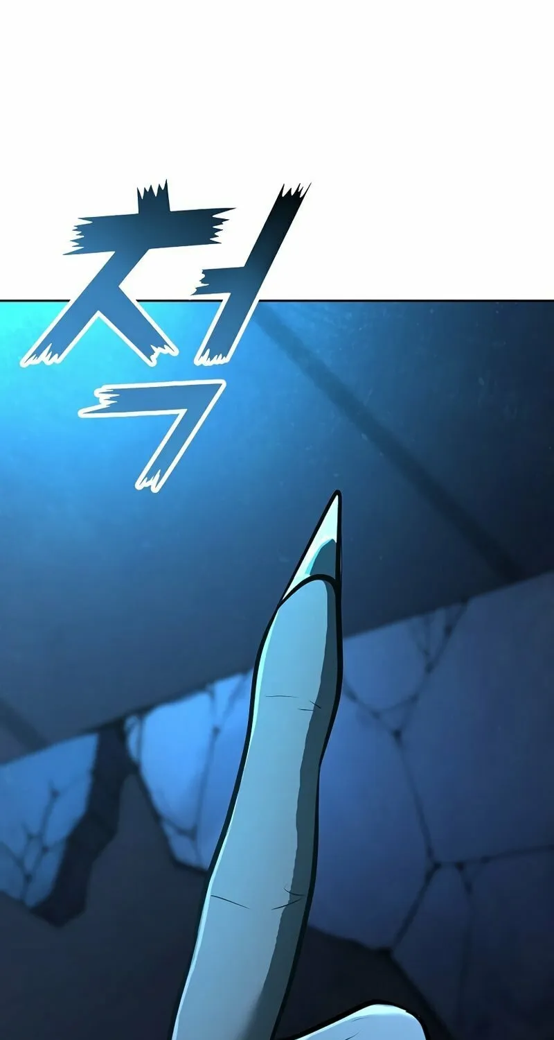 The Return Of Apocalypses Tyrant Chapter 2 page 22 - 