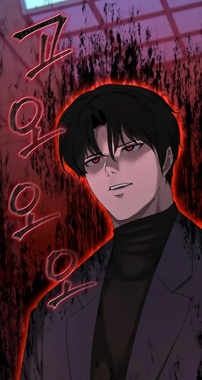 The Return Of Apocalypses Tyrant Chapter 20 page 33 - 