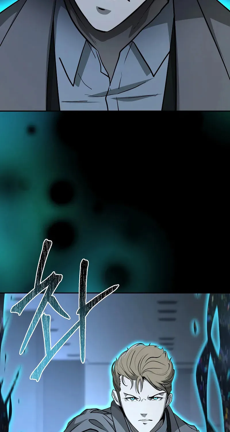 The Return Of Apocalypses Tyrant Chapter 20 page 48 - 