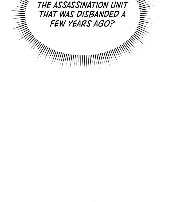 The Return Of Apocalypses Tyrant Chapter 20 page 51 - 