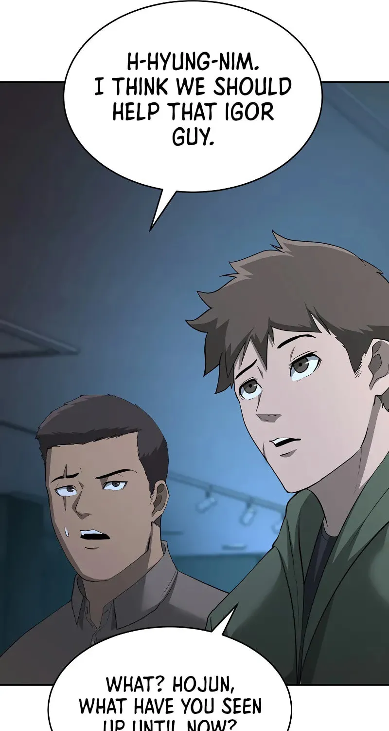 The Return Of Apocalypses Tyrant Chapter 20 page 52 - 