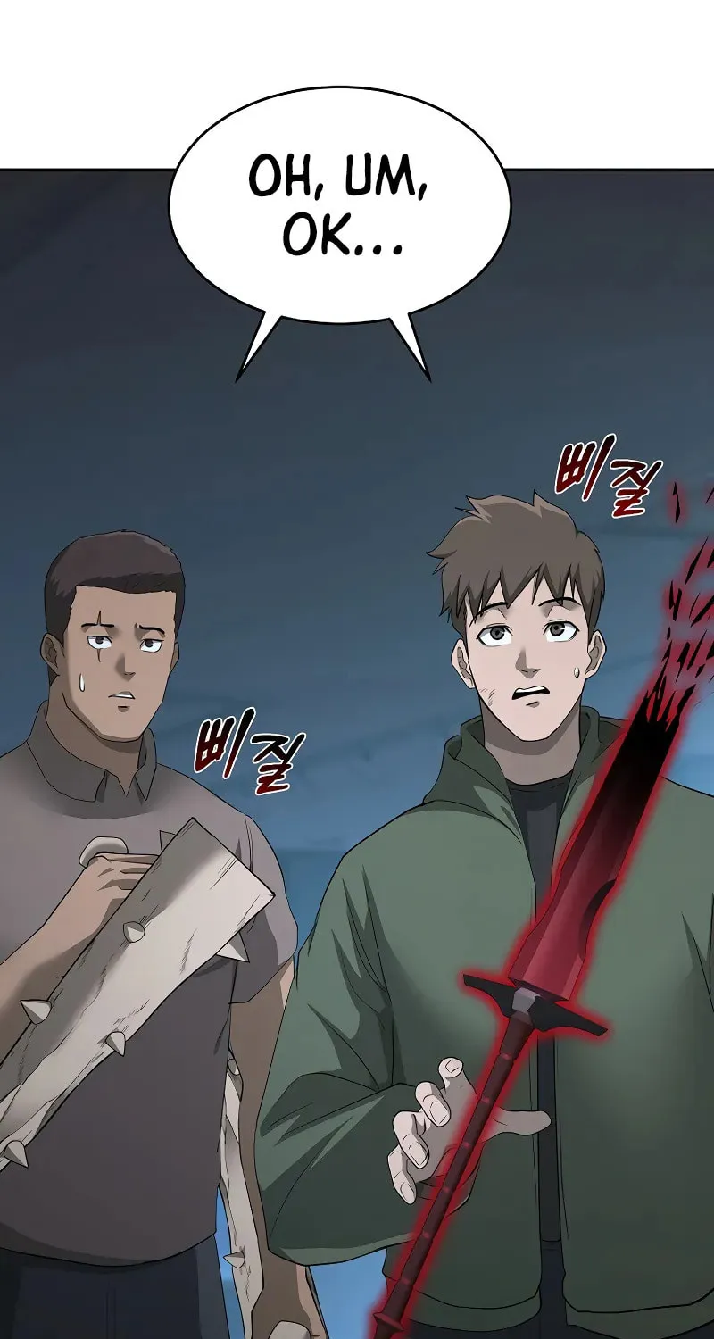 The Return Of Apocalypses Tyrant Chapter 20 page 64 - 
