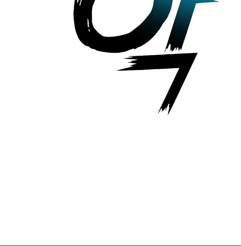 The Return Of Apocalypses Tyrant Chapter 20 page 70 - 