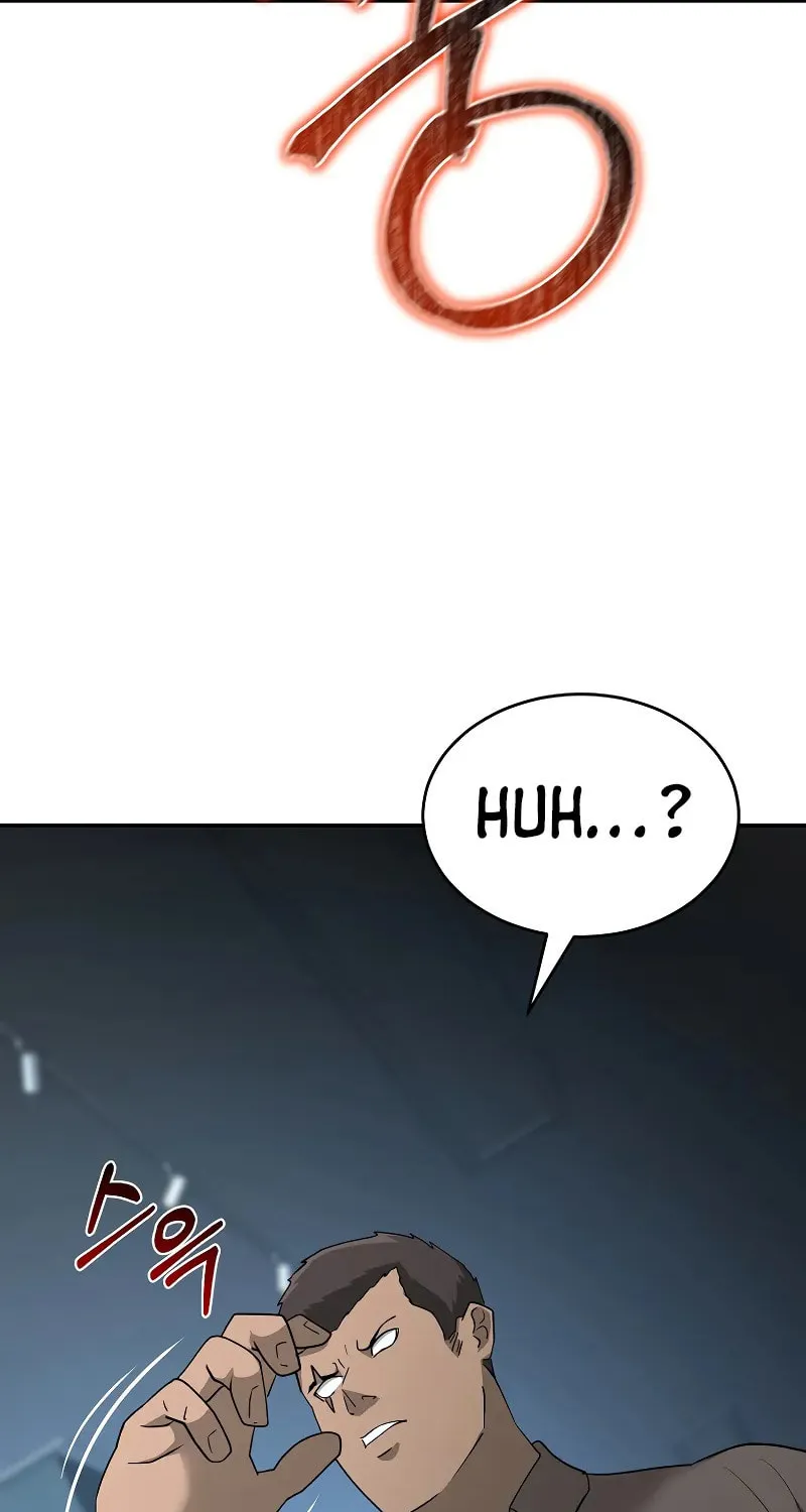The Return Of Apocalypses Tyrant Chapter 21 page 23 - 