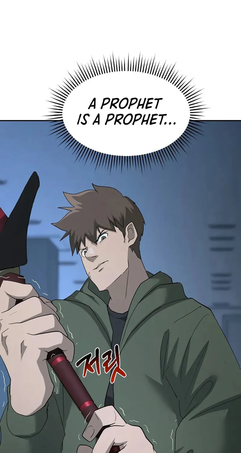 The Return Of Apocalypses Tyrant Chapter 21 page 49 - 