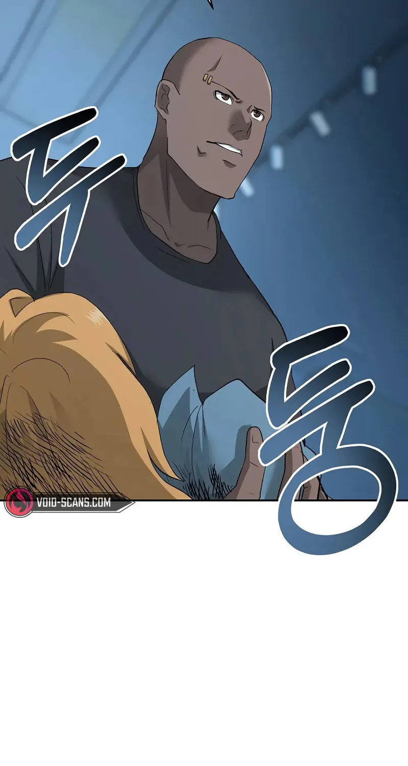 The Return Of Apocalypses Tyrant Chapter 21 page 70 - 