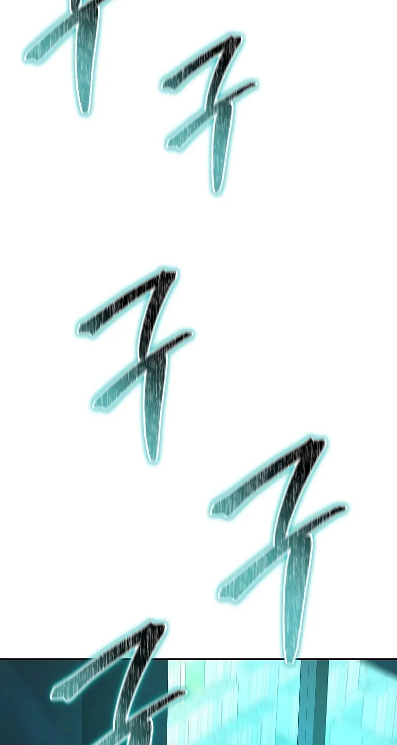 The Return Of Apocalypses Tyrant Chapter 21 page 98 - 