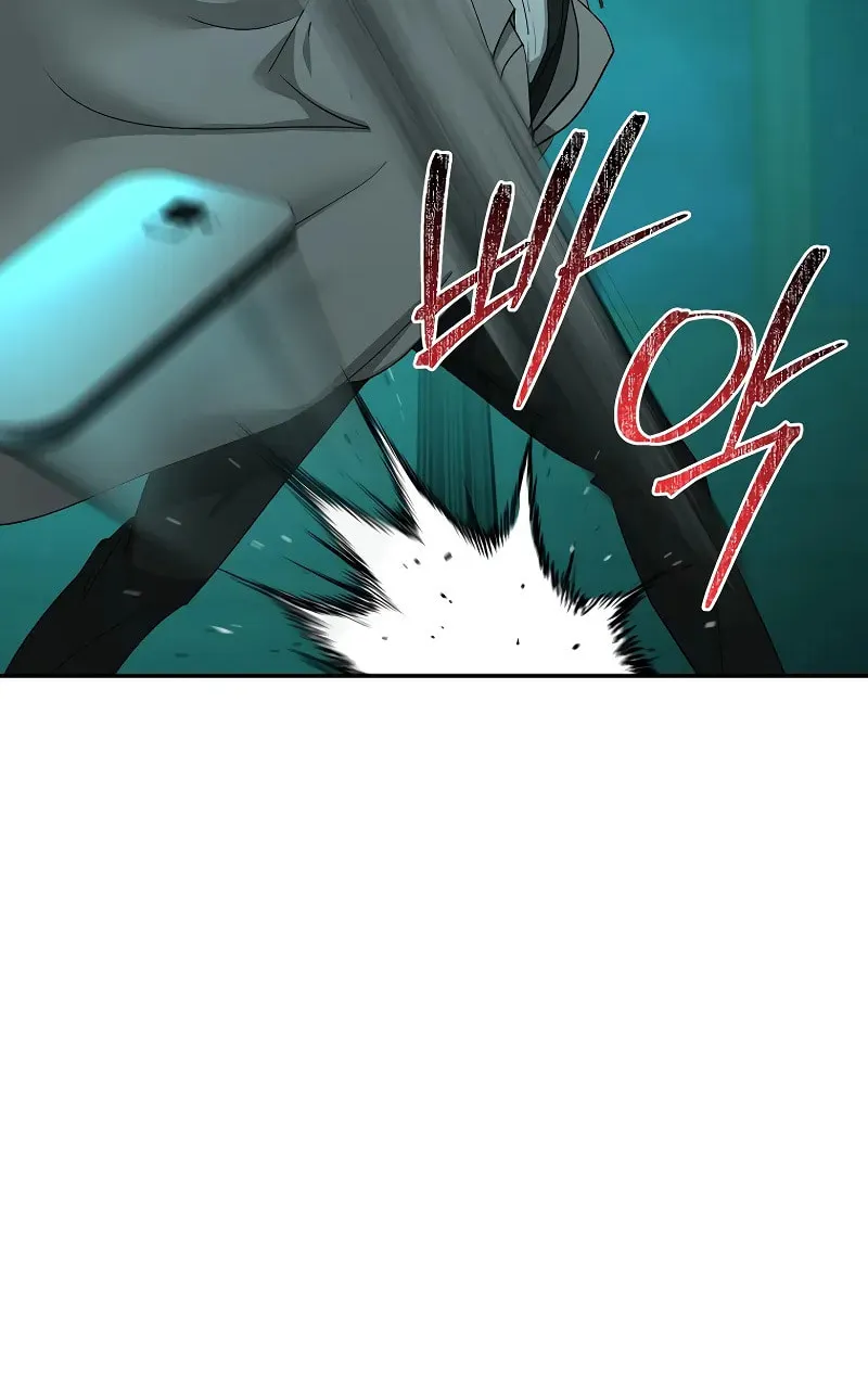 The Return Of Apocalypses Tyrant Chapter 22 page 21 - 