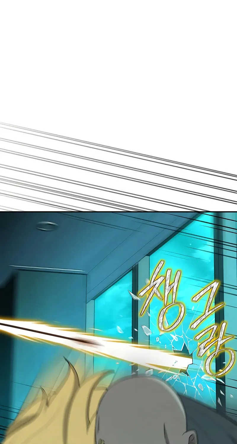 The Return Of Apocalypses Tyrant Chapter 22 page 26 - 