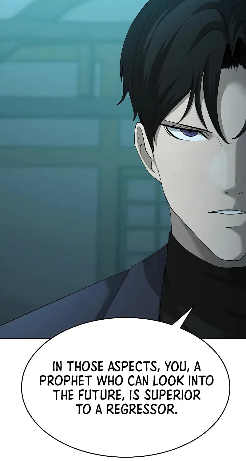 The Return Of Apocalypses Tyrant Chapter 22 page 56 - 