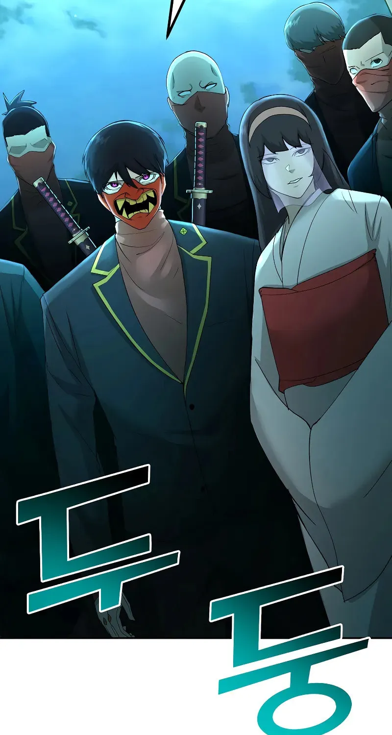 The Return Of Apocalypses Tyrant Chapter 22 page 67 - 