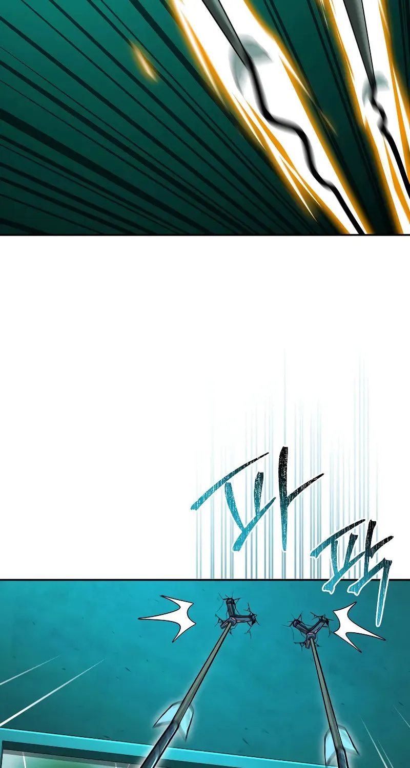 The Return Of Apocalypses Tyrant Chapter 23 page 3 - 