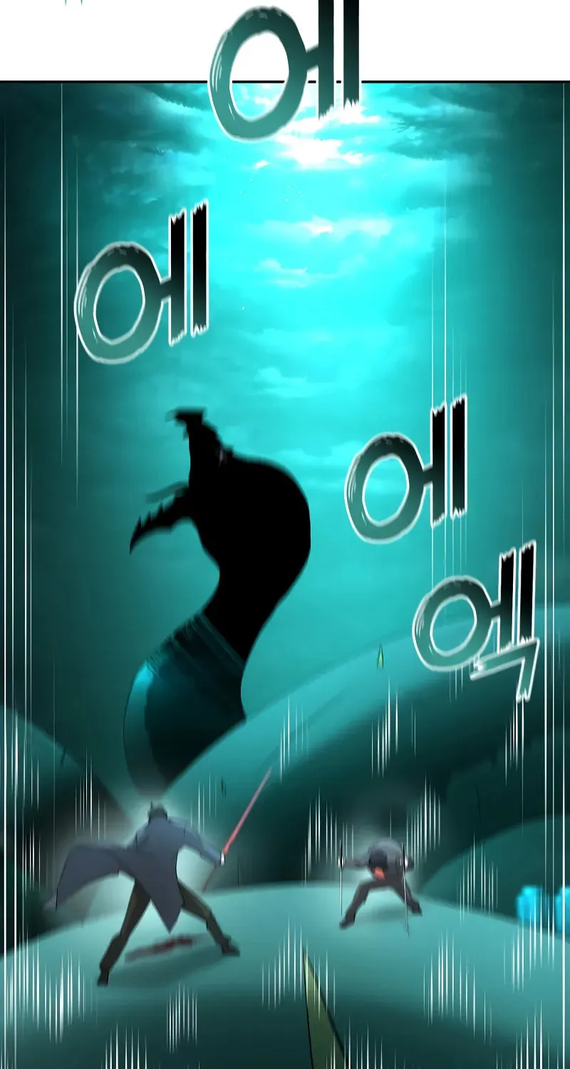 The Return Of Apocalypses Tyrant Chapter 23 page 24 - 
