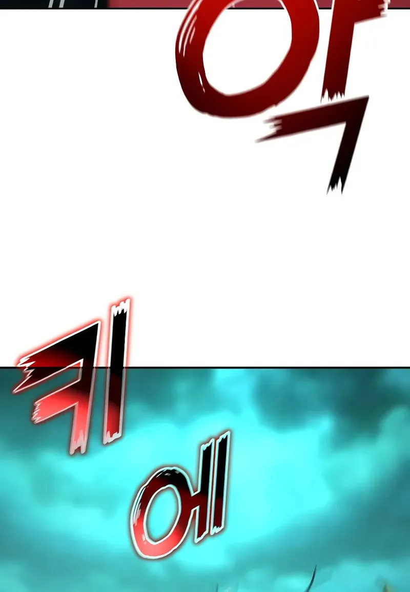 The Return Of Apocalypses Tyrant Chapter 23 page 31 - 