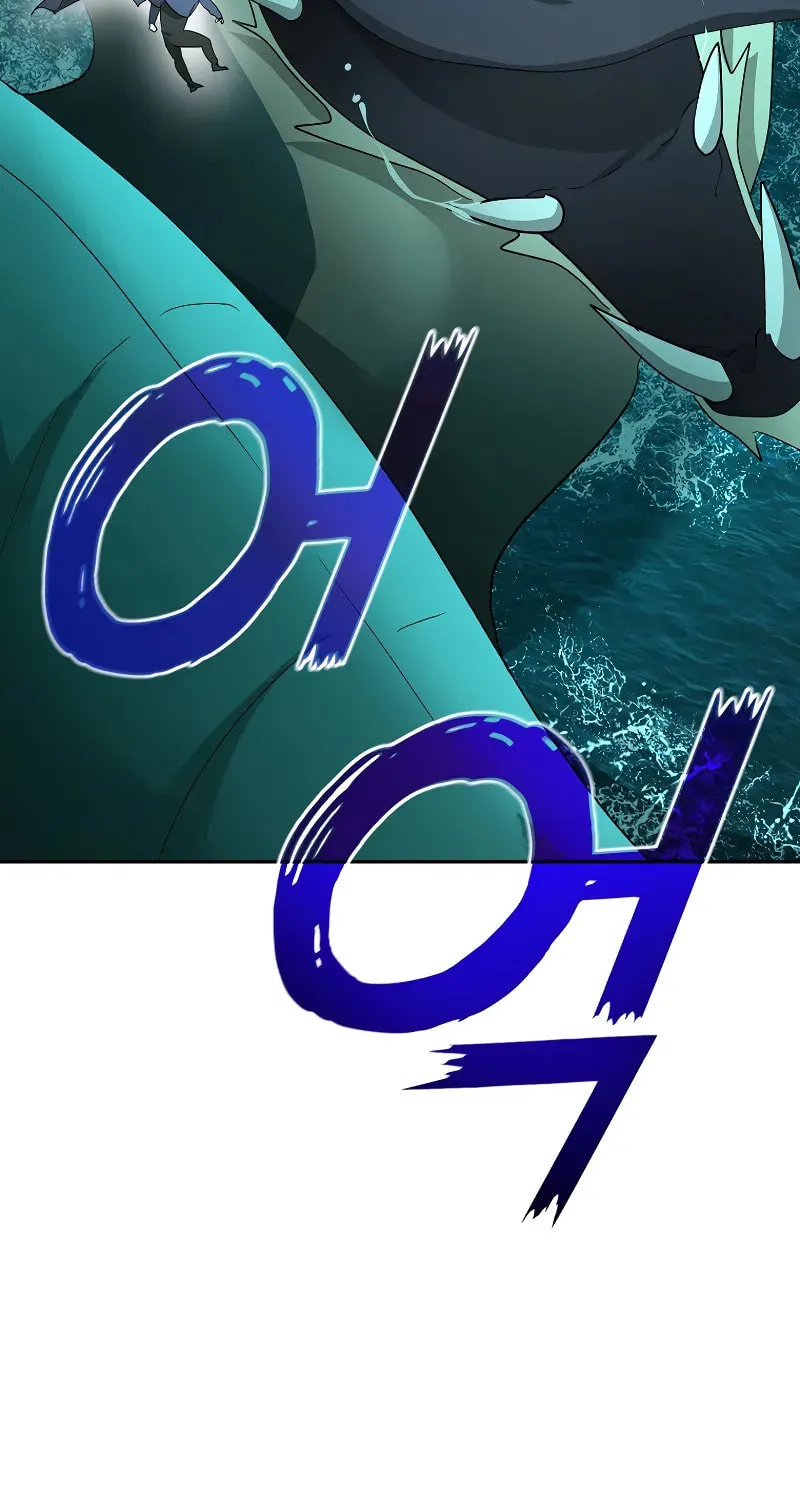 The Return Of Apocalypses Tyrant Chapter 23 page 36 - 
