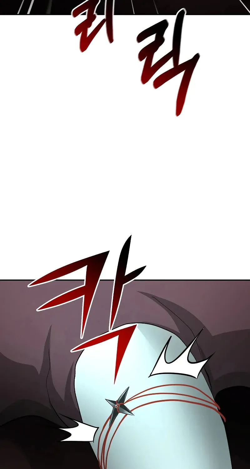 The Return Of Apocalypses Tyrant Chapter 23 page 38 - 