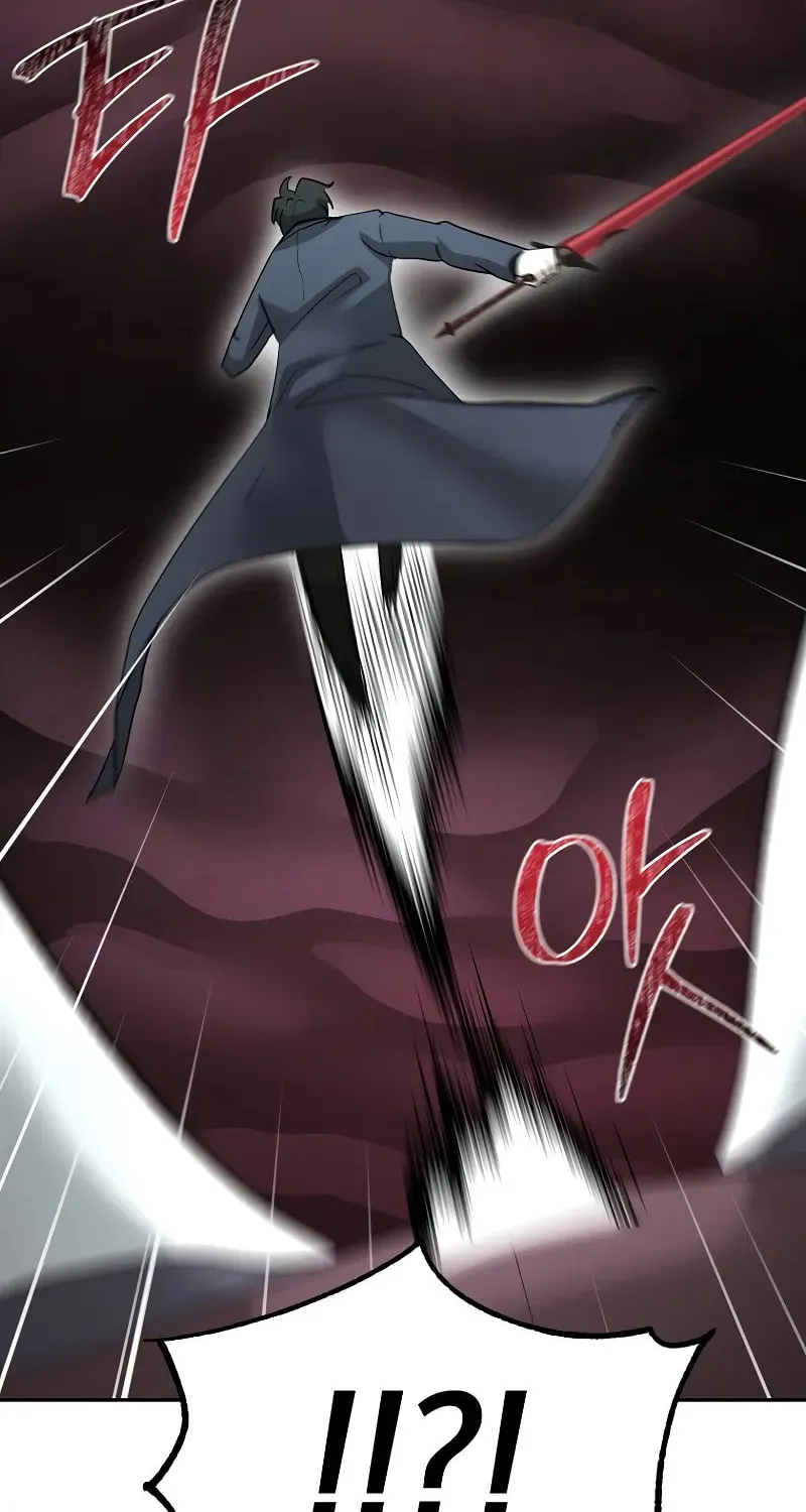 The Return Of Apocalypses Tyrant Chapter 23 page 47 - 