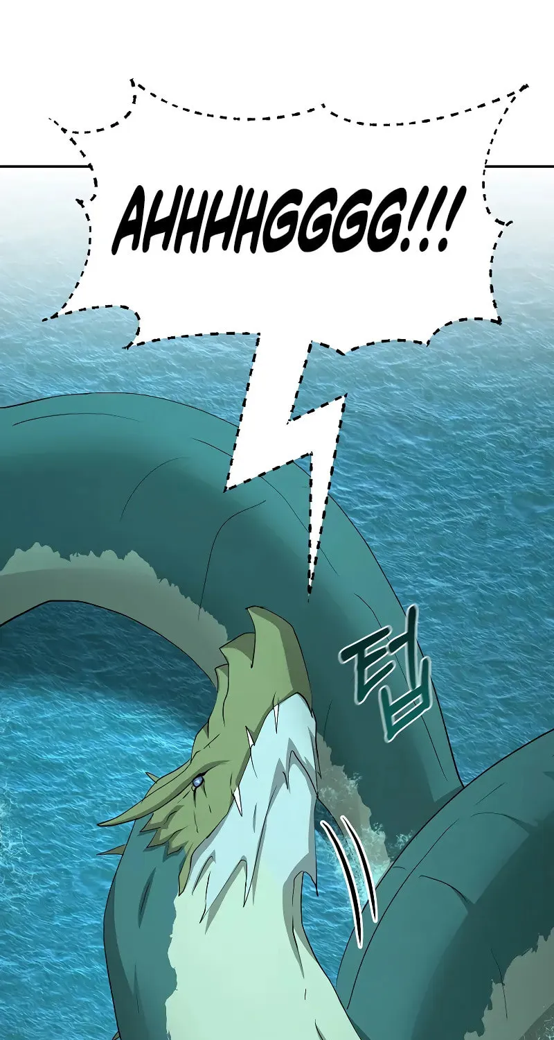 The Return Of Apocalypses Tyrant Chapter 23 page 52 - 