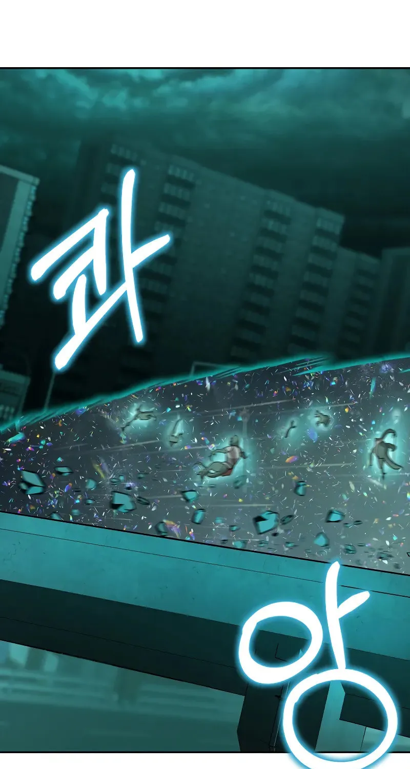 The Return Of Apocalypses Tyrant Chapter 23 page 66 - 