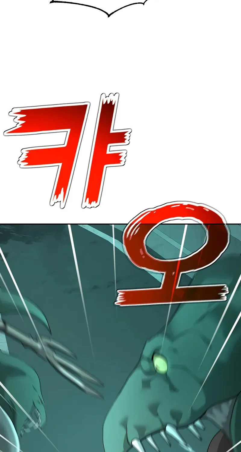 The Return Of Apocalypses Tyrant Chapter 23 page 93 - 