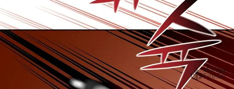 The Return Of Apocalypses Tyrant Chapter 24 page 155 - 