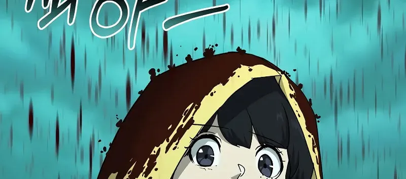 The Return Of Apocalypses Tyrant Chapter 24 page 25 - 