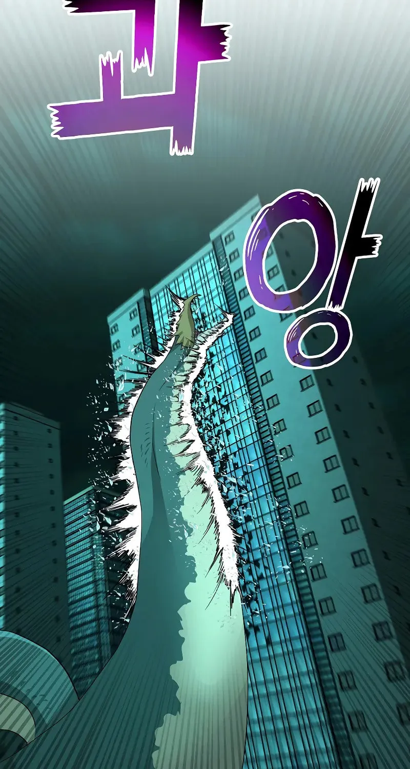 The Return Of Apocalypses Tyrant Chapter 24 page 86 - 