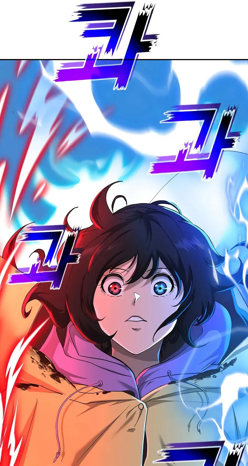 The Return Of Apocalypses Tyrant Chapter 25 page 12 - 