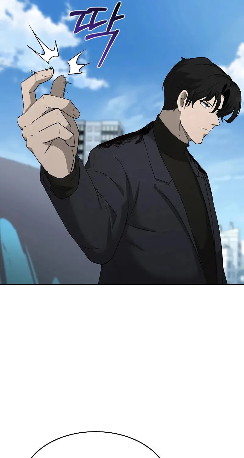 The Return Of Apocalypses Tyrant Chapter 25 page 18 - 