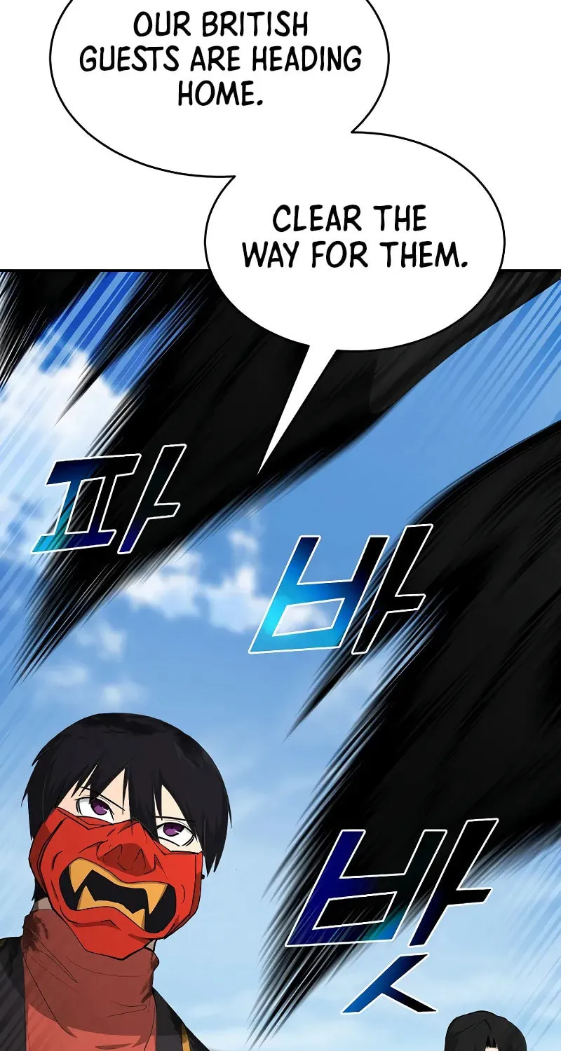 The Return Of Apocalypses Tyrant Chapter 25 page 19 - 