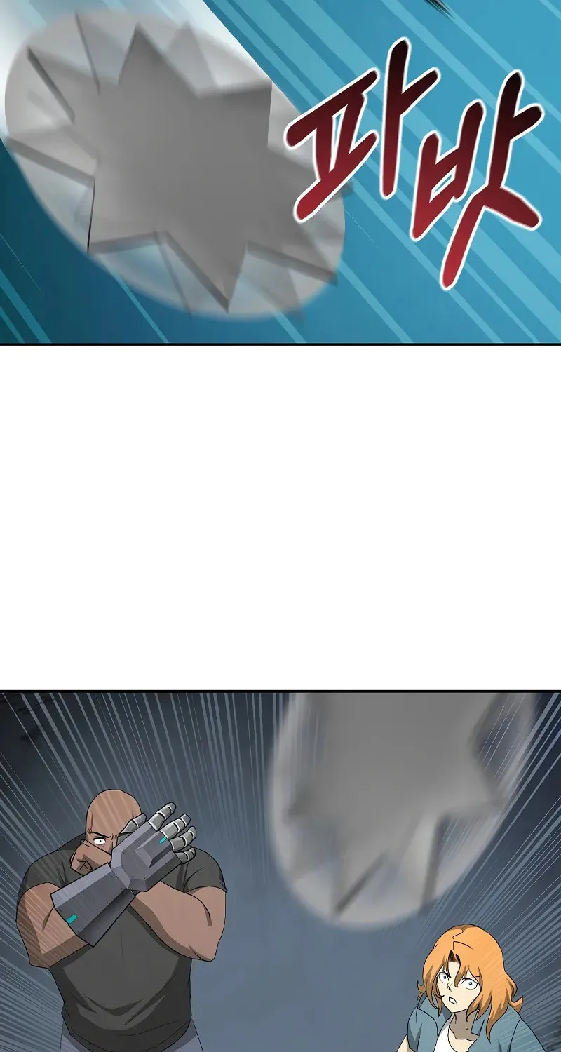 The Return Of Apocalypses Tyrant Chapter 25 page 24 - 