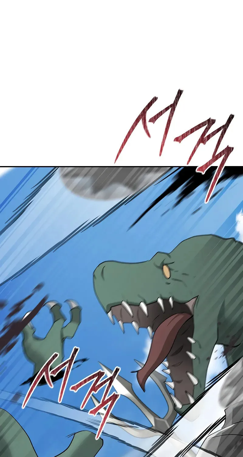 The Return Of Apocalypses Tyrant Chapter 25 page 26 - 